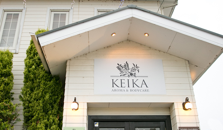 KEIKA SALONについて